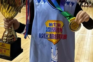 为什么青少年篮球选手需要关注奖项:激励成长与未来发展